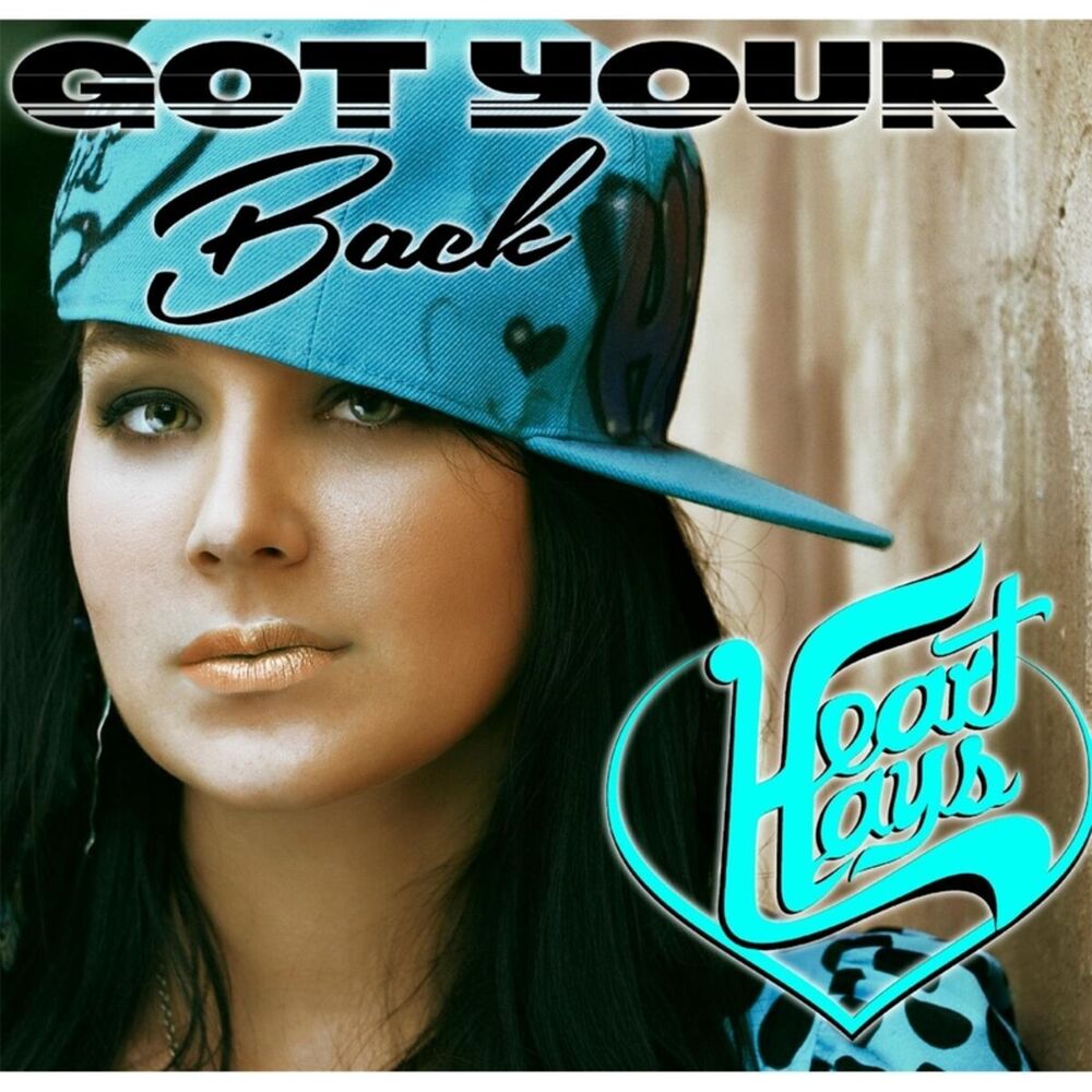 Picture of Got Your Back