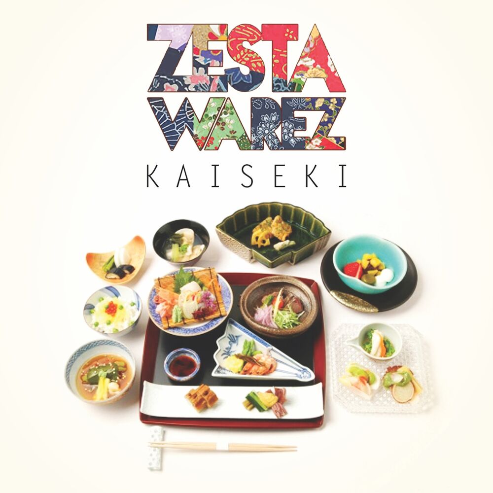 Picture of Kaiseki