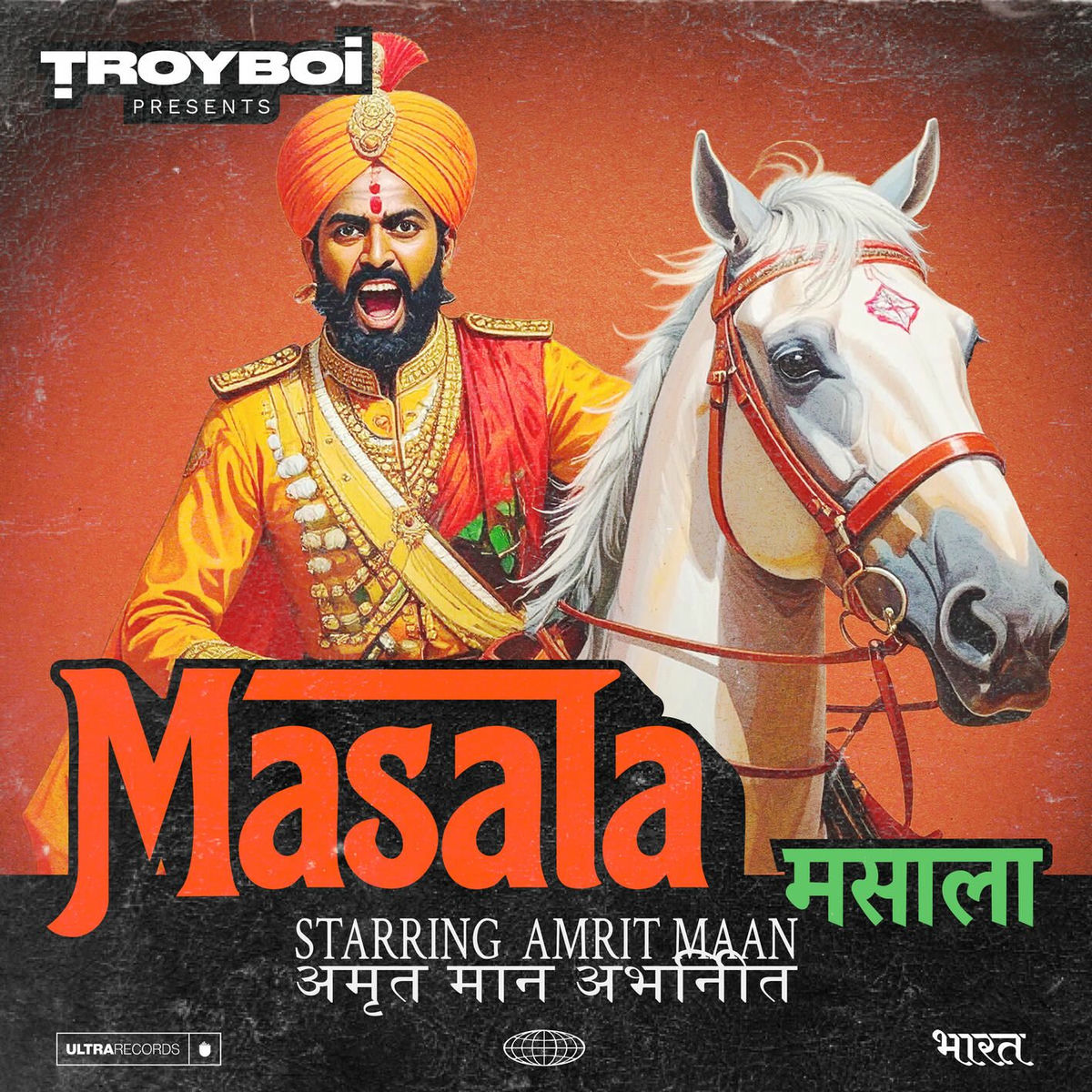 Album cover of Masala