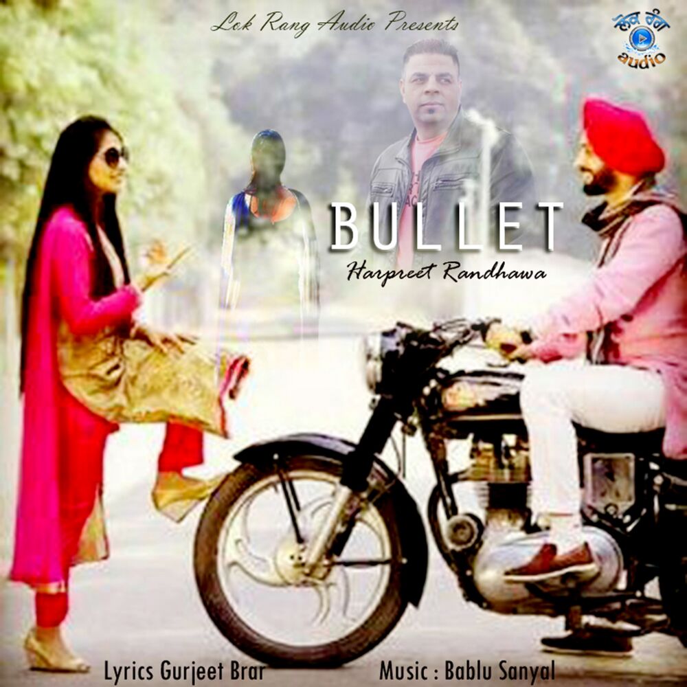 Picture of Bullet