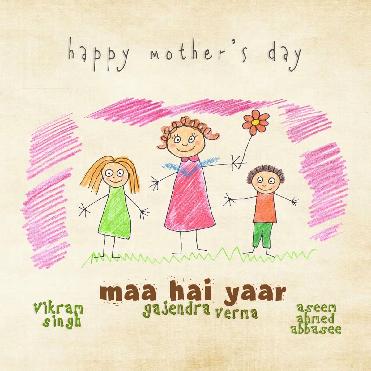 Album cover of Maa Hai Yaar