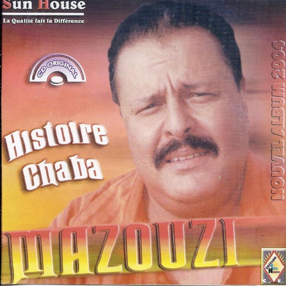 Picture of Histoire Chaba - Laama