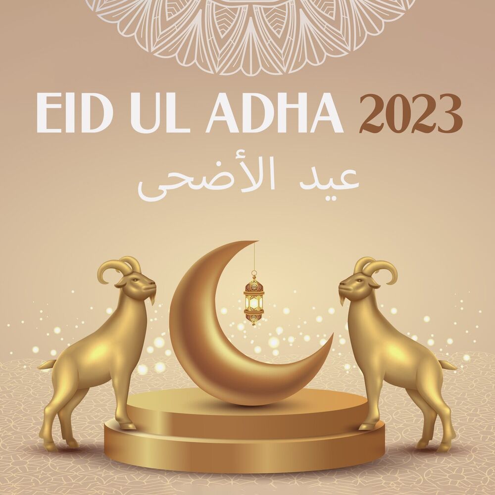 Picture of Eid Ul Adha 2023 (عيد الأضحى) - Islamic Songs For Holy Days