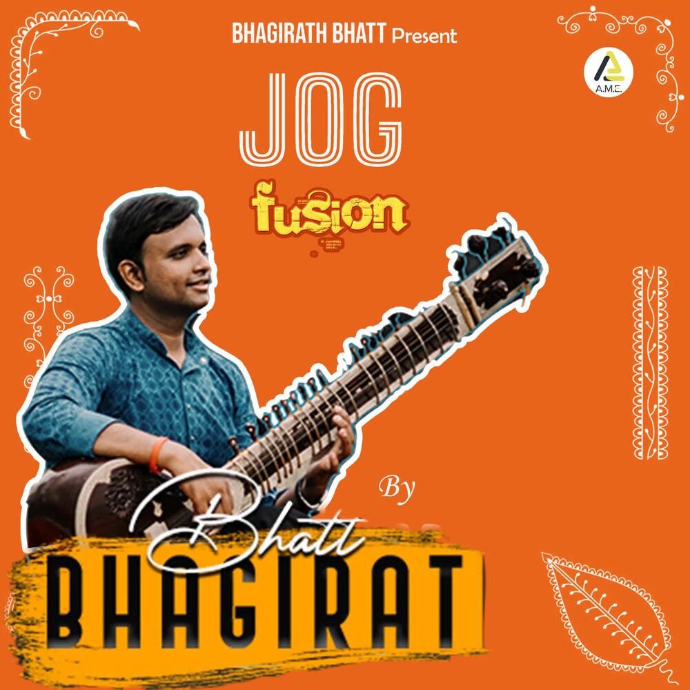 Picture of Jog Fusion
