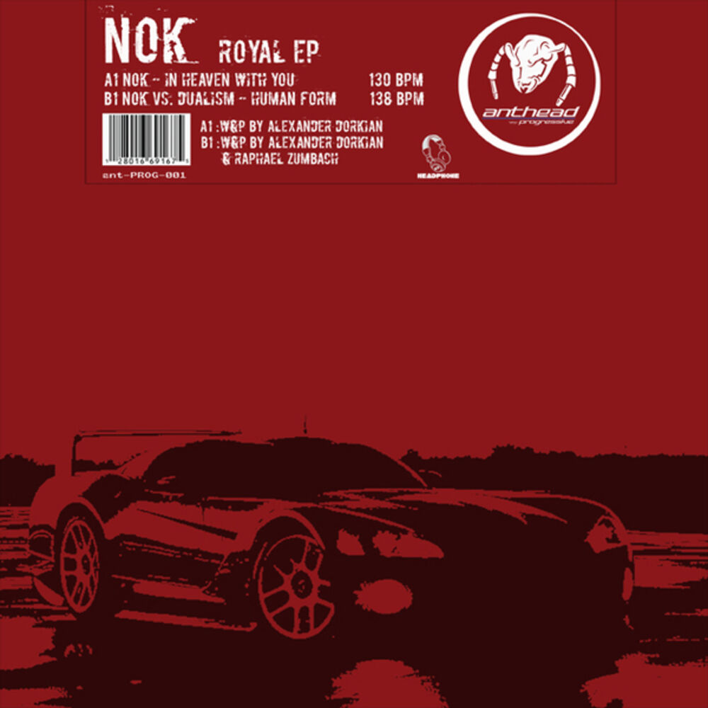 Picture of Royal EP