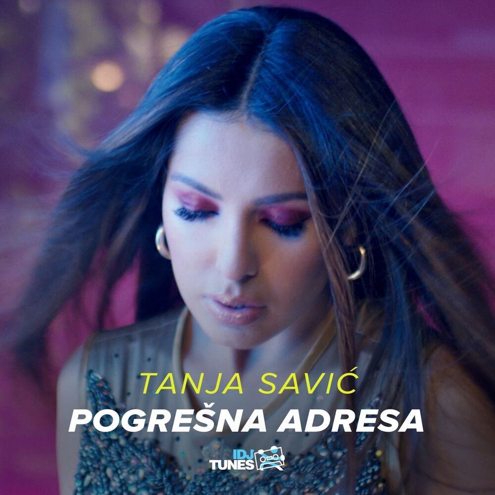 Picture of Pogresna Adresa