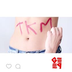 music cover