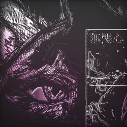 Cover of ACEDIA