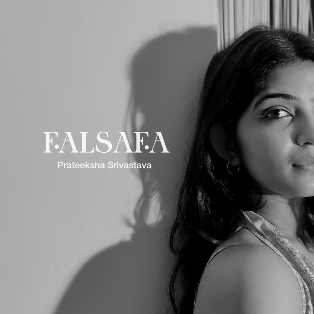 Picture of FALSAFA