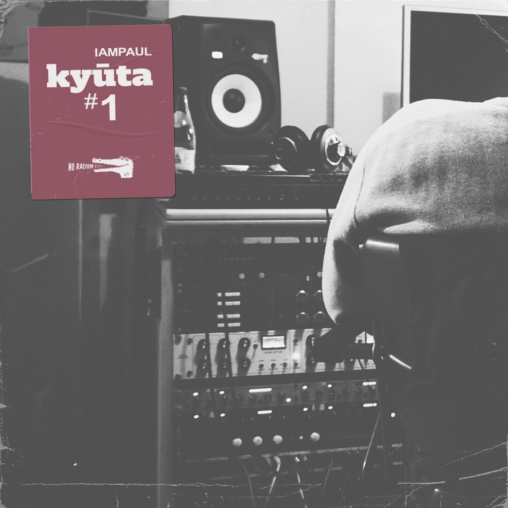 Picture of Kyūta EP #1