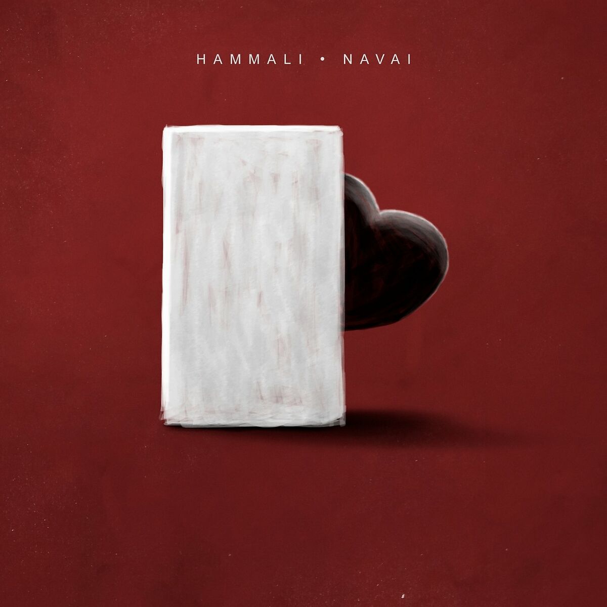 Album cover of Prjatki