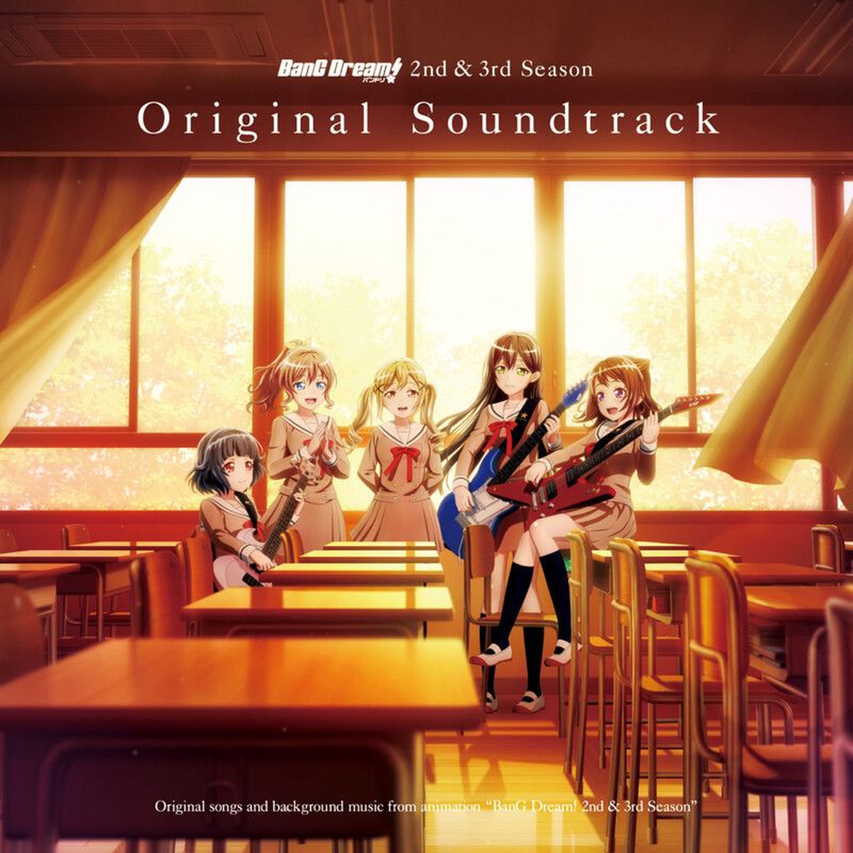 Album cover of アニメ「BanG Dream! 2nd＆3rd Season」 (オリジナル・サウンドトラック)
