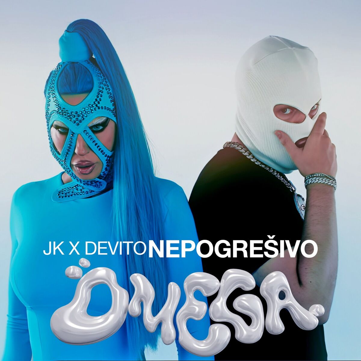 Album cover of Nepogrešivo
