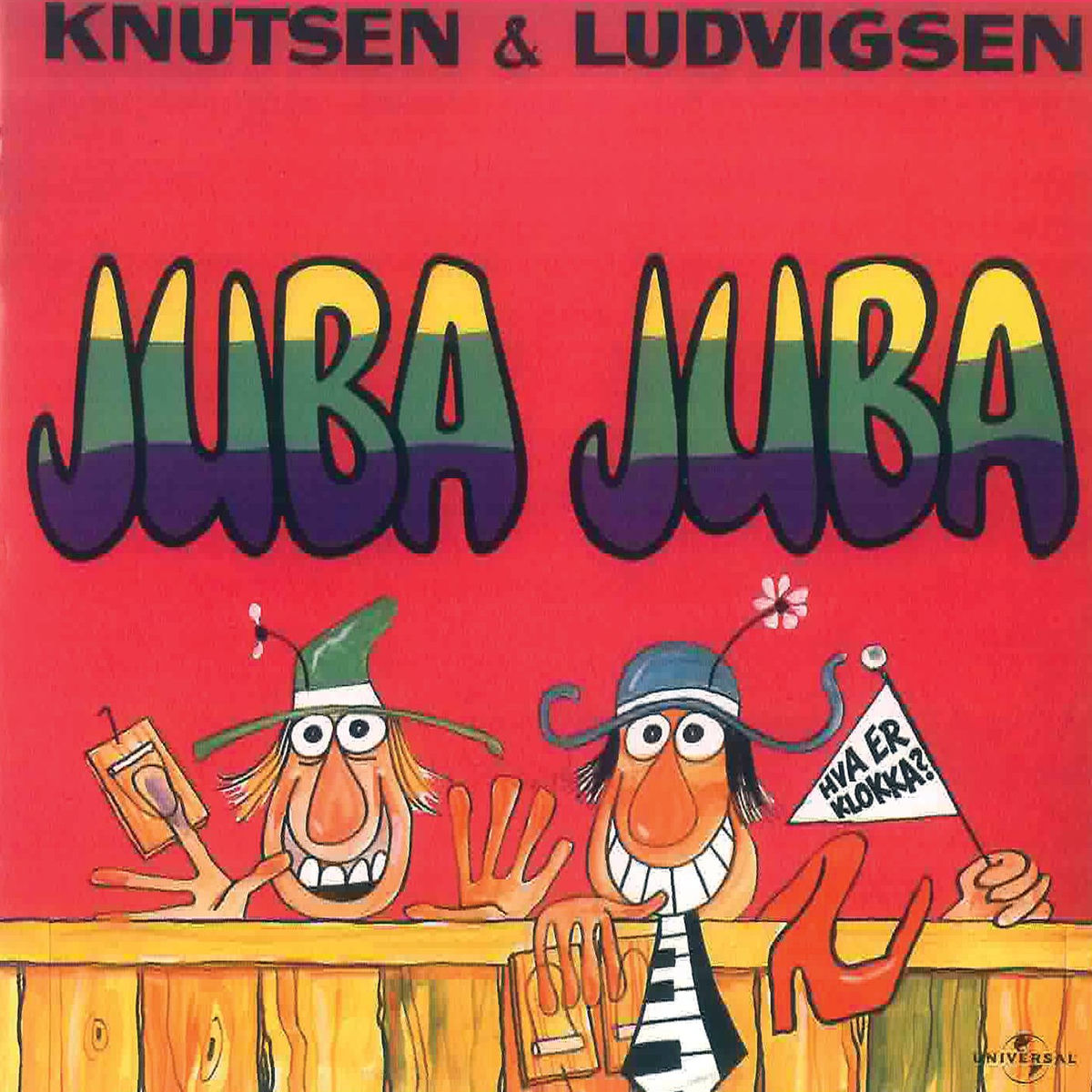Album cover of Juba Juba