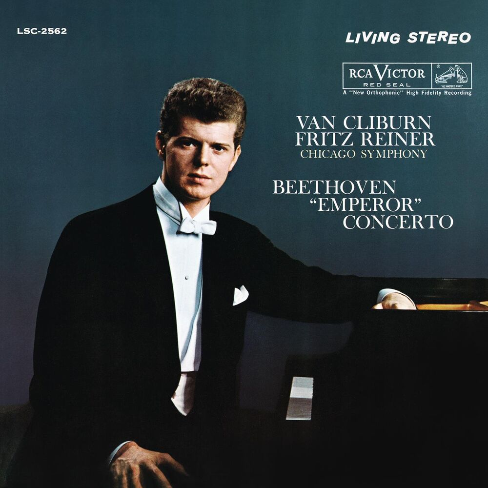 Picture of Beethoven: Piano Concerto No. 5 in E-Flat Major, Op. 73 "Emperor"