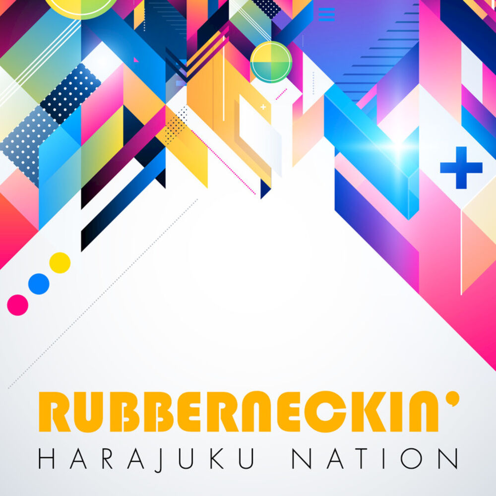 Picture of Rubberneckin'