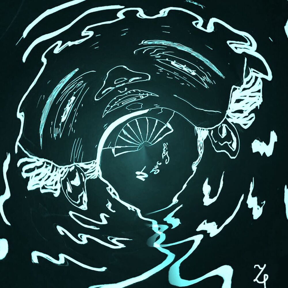 Picture of Paranoia