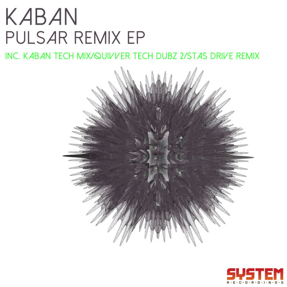 Picture of Pulsar Remix EP