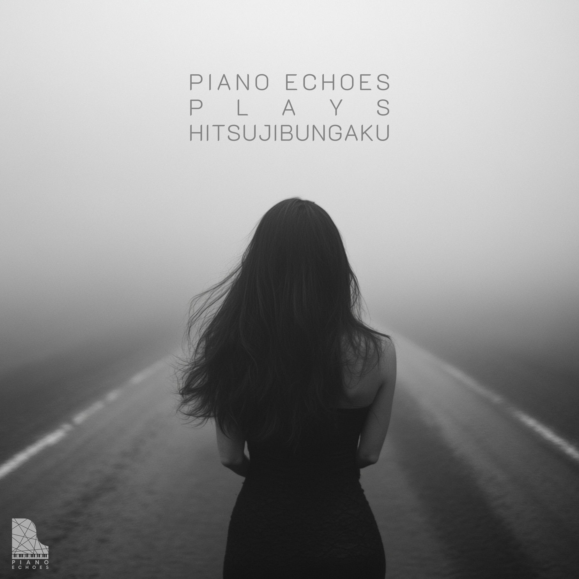 Album cover of ピアノで聴く羊文学