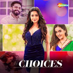 Cover of #Choices