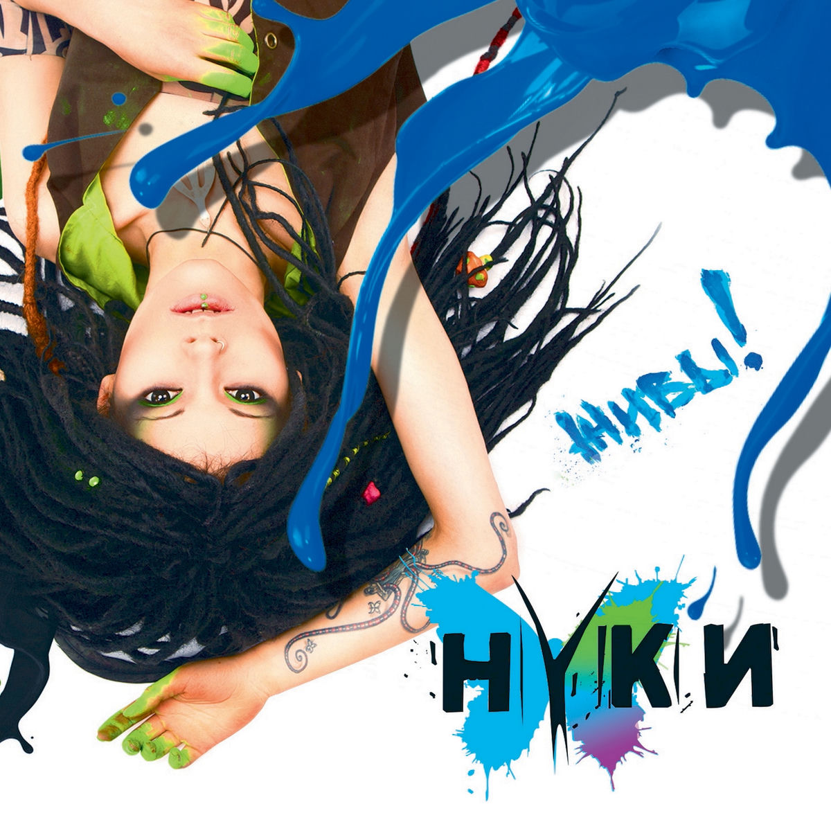 ミュージシャン NUY Park氏カメオ出演 “縄跳びダンス”＆J.Y. NiziU、プレデビュー曲MV公開 ミュージシャン