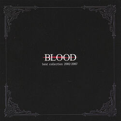 Cover of Best Collection 2002-2007