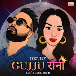 Cover of Gujju Rani