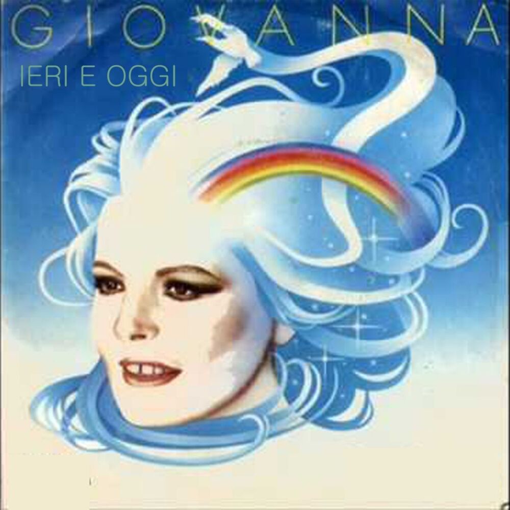Picture of Ieri e oggi