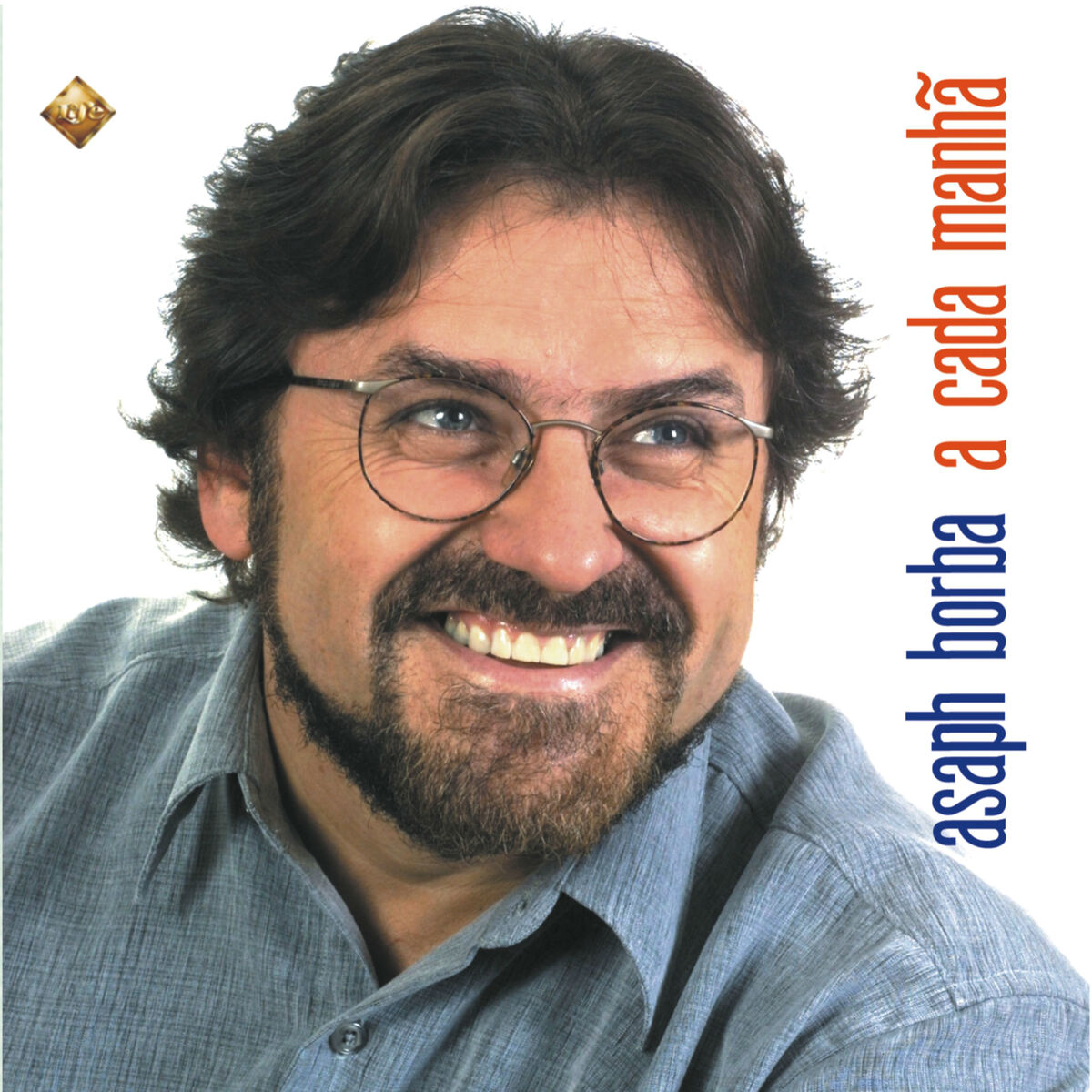 Album cover of A Cada Manhã