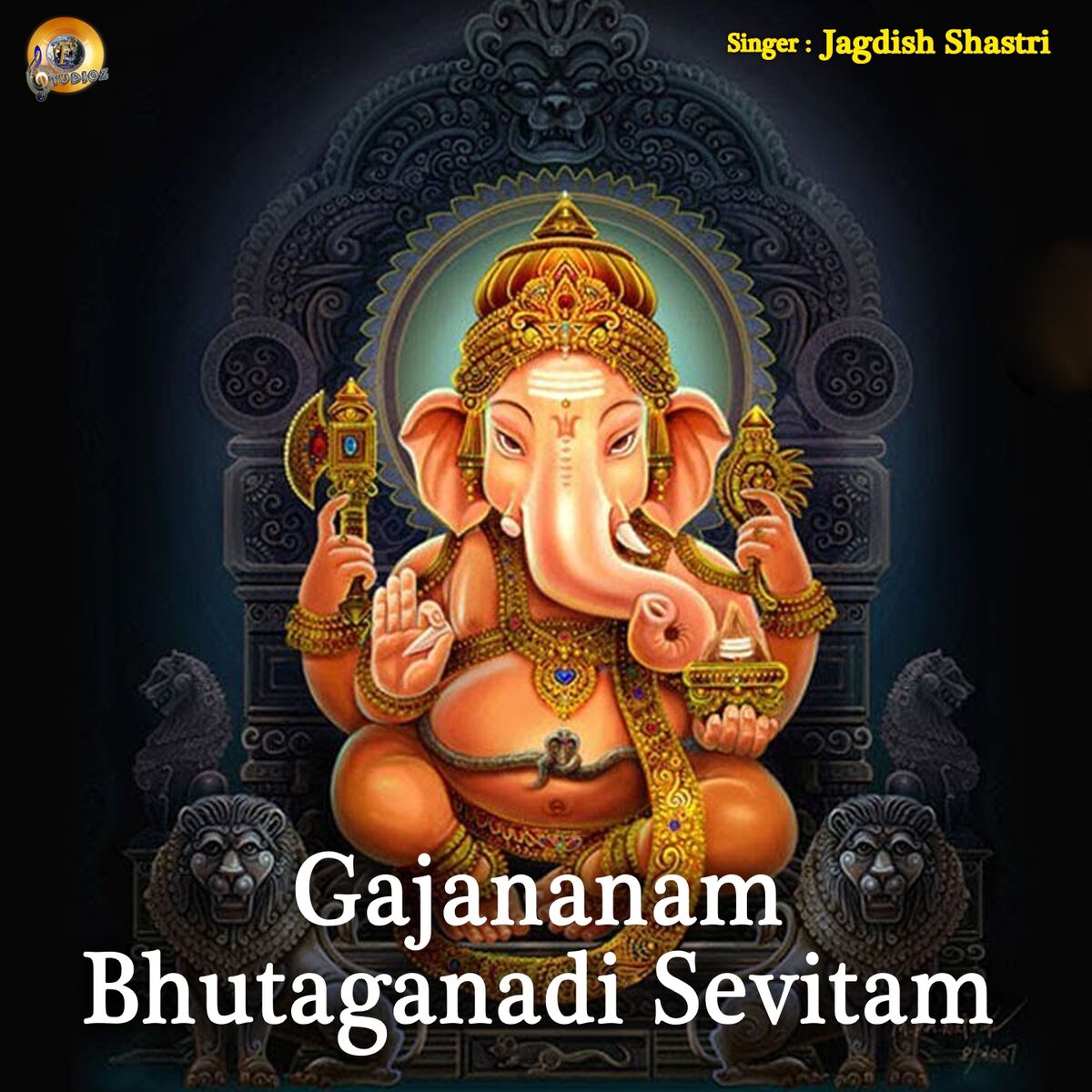 Album cover of Gajananam Bhutaganadi Sevitam