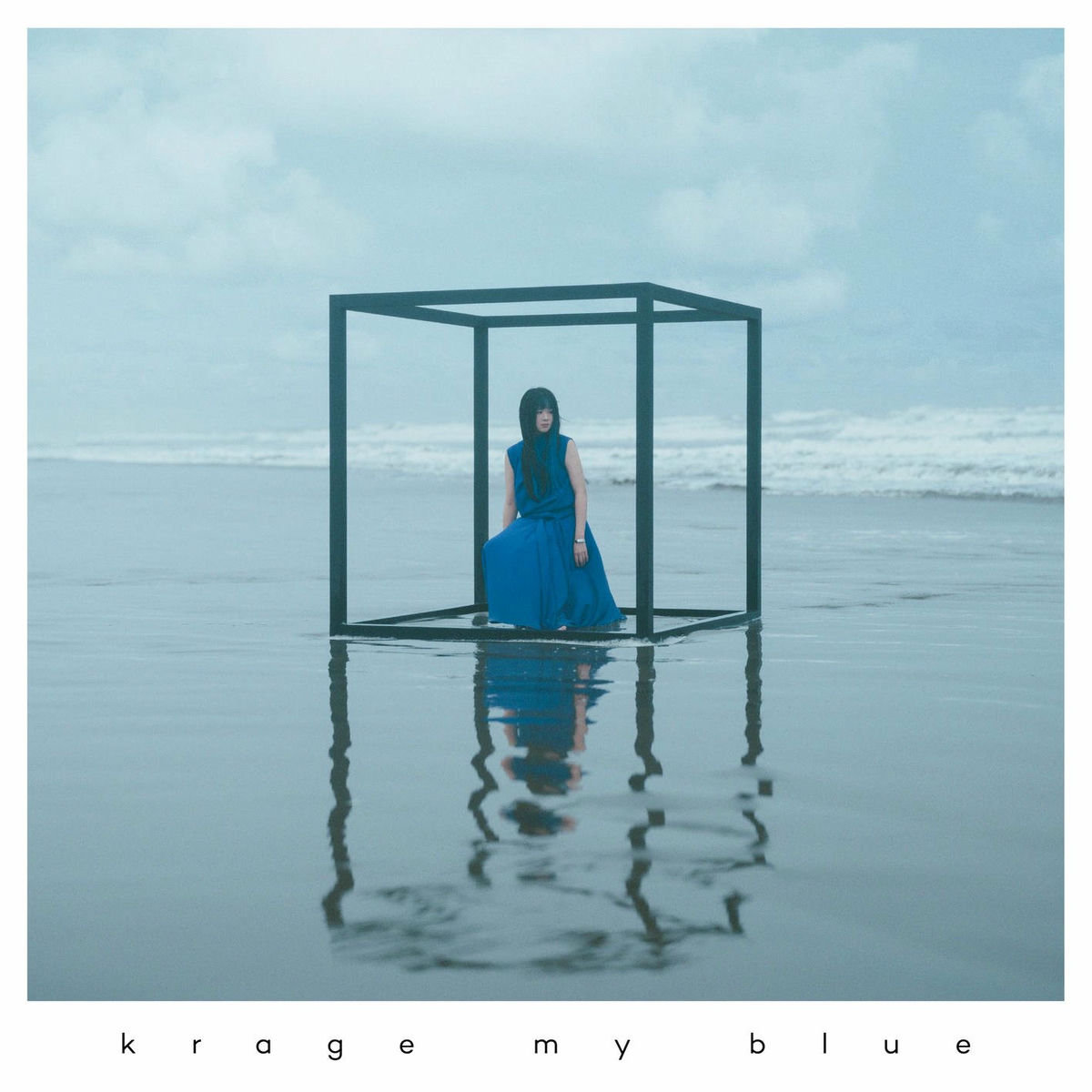 Album cover of my blue