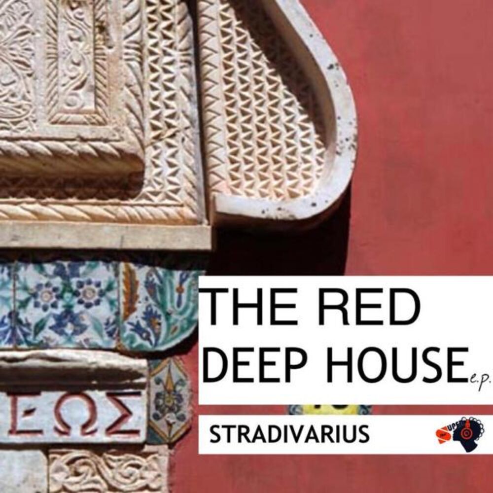 Picture of The Red Deep House EP