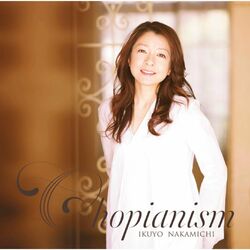 Cover of Chopianism