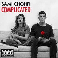 Complicated