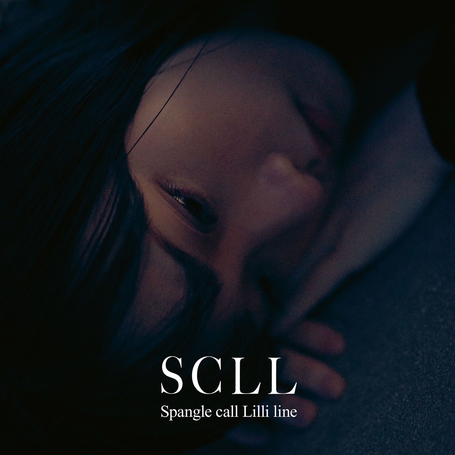 spangle call lilli lineCD11枚セット　歌詞集付き CD) Spangle call Lilli line – Trace / Digipak / Japan
