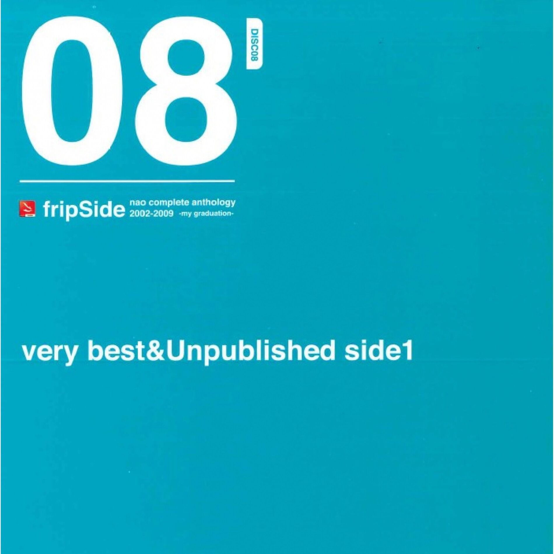 Album cover of very best&Unpublished side1