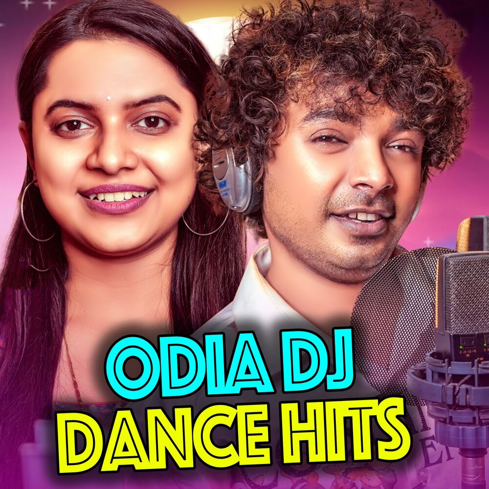 Picture of Odia Dj Dance Hits