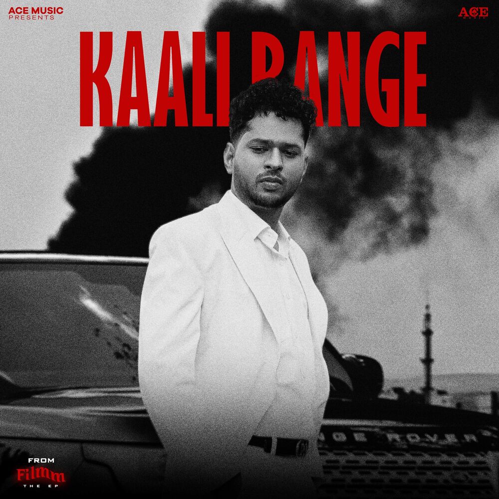 Picture of Kaali Range (From - Filmm The EP)