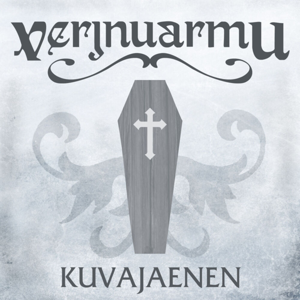 Picture of Kuvajaenen