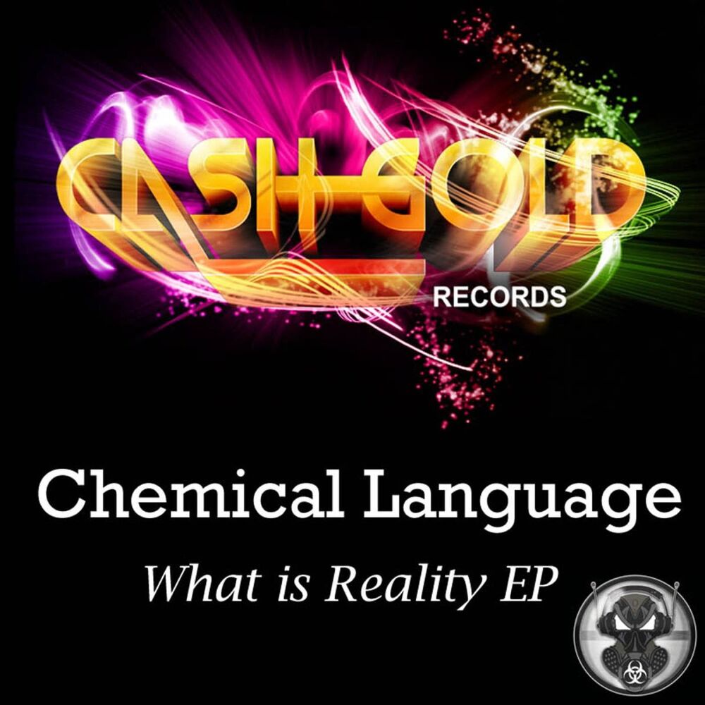 Picture of What is Reality EP