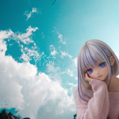 Dreams seen in the city (feat. ZOLA YUU, Yuzuki Yukari, IA, HATSUNE MIKU & ZOLA KYO)
