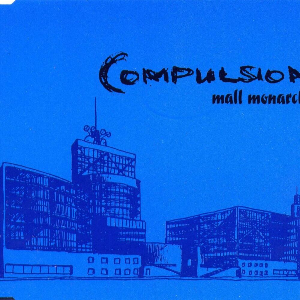 Picture of Mall Monarchy