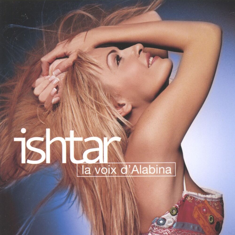 Picture of Ishtar, la voix d'Alabina