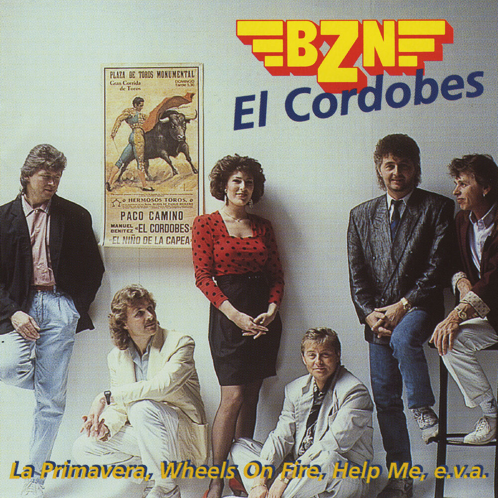 Picture of El Cordobes