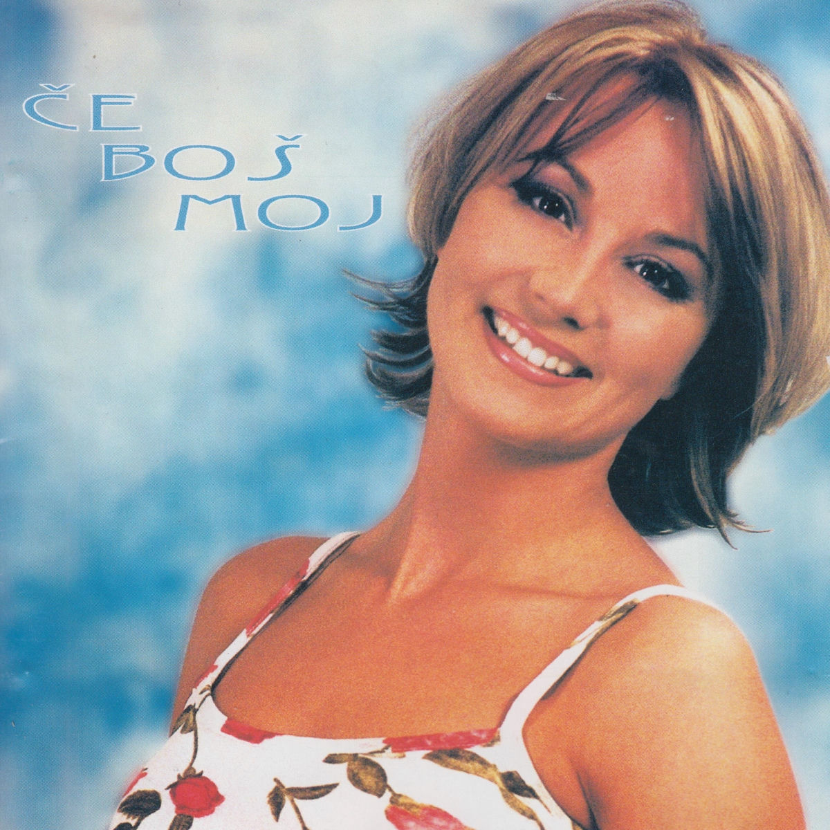 Album cover of Če boš moj