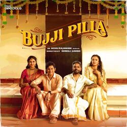 Cover of Bujji Pilla