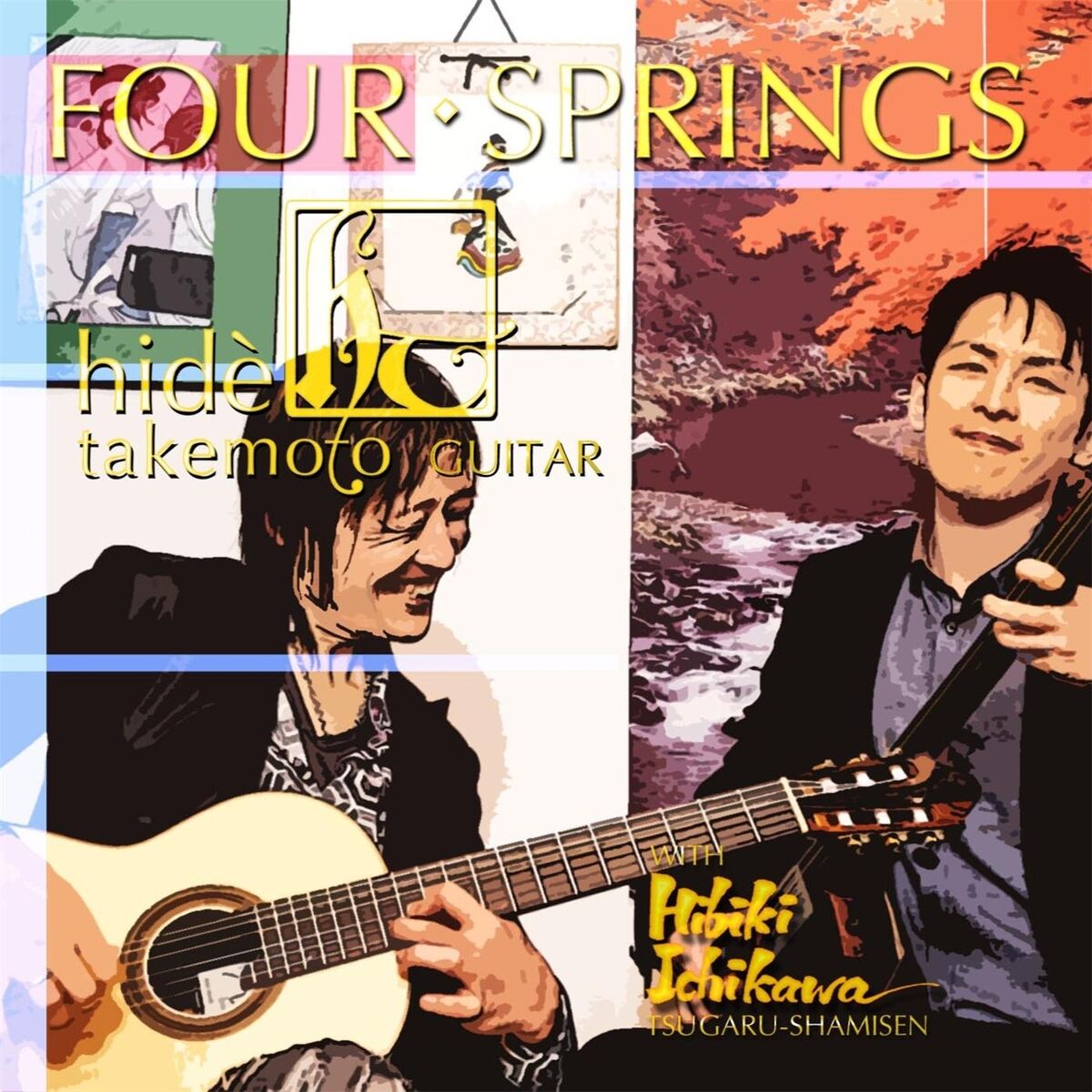 Album cover of Four Springs