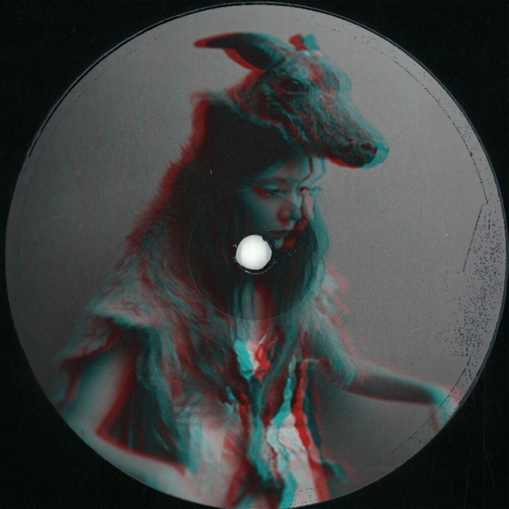 Picture of Shield EP