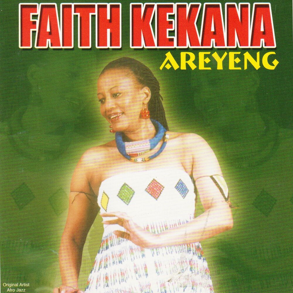 Picture of Areyeng