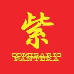 Cover of Murasaki